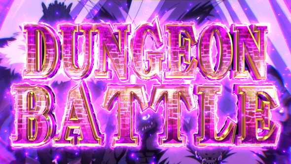 パチスロ 転生したら剣でした かんたん初打講座 上乗せトリガーについて