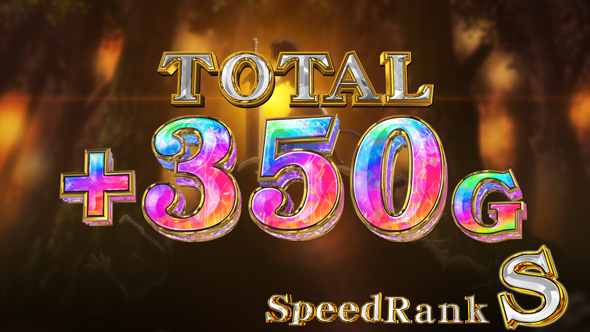 パチスロ 転生したら剣でした かんたん初打講座 上乗せトリガーについて