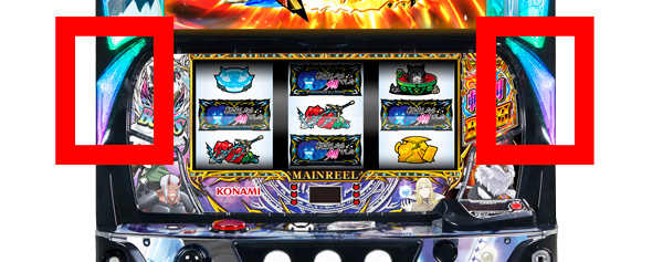 パチスロ 転生したら剣でした 演出 ゴブリンスタンピート(SUPER)終了時のスピードランクについて