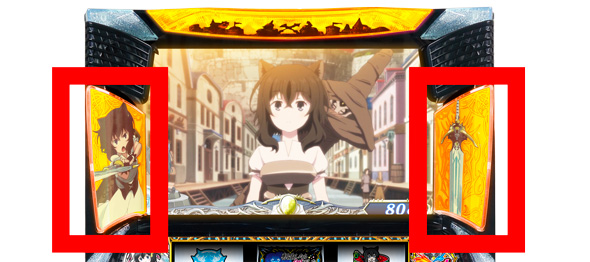 パチスロ 転生したら剣でした かんたん初打講座 通常時のゲーム性