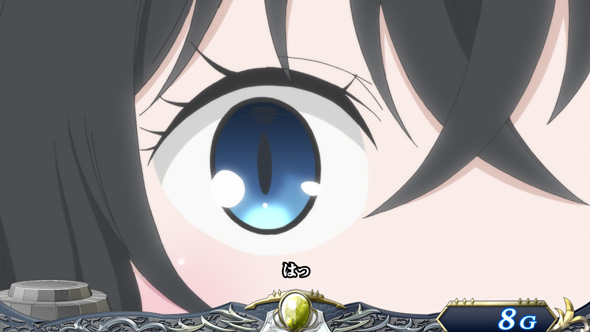 パチスロ 転生したら剣でした かんたん初打講座 ランクAバトル/フランおやすみ中について