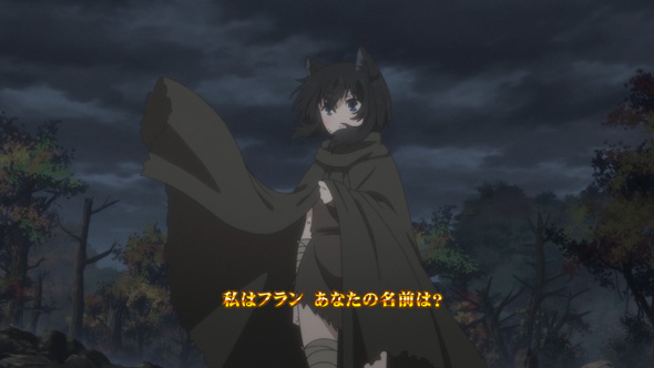 パチスロ 転生したら剣でした ロングフリーズ