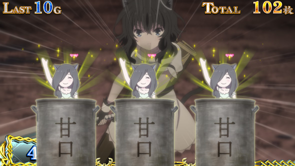 パチスロ 転生したら剣でした 演出 寸胴カレー演出について