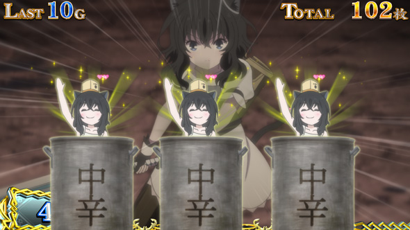 パチスロ 転生したら剣でした 演出 寸胴カレー演出について