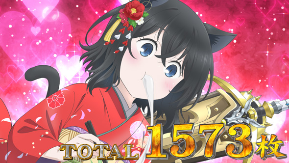 パチスロ 転生したら剣でした 演出 AT終了画面について