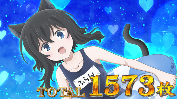 パチスロ 転生したら剣でした 演出 AT終了画面について