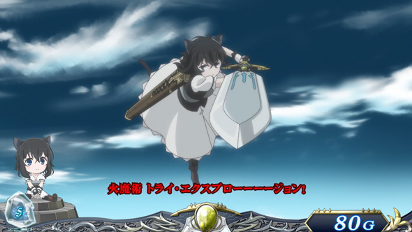 パチスロ 転生したら剣でした 演出 演出法則(通常時)