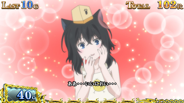 パチスロ 転生したら剣でした 演出 演出法則(AT中)