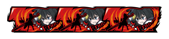 パチスロ 転生したら剣でした 配当表