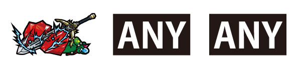 パチスロ 転生したら剣でした 配当表