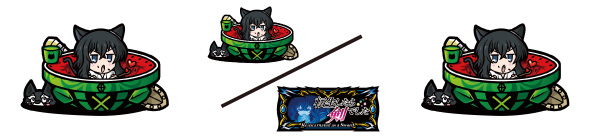 パチスロ 転生したら剣でした 配当表