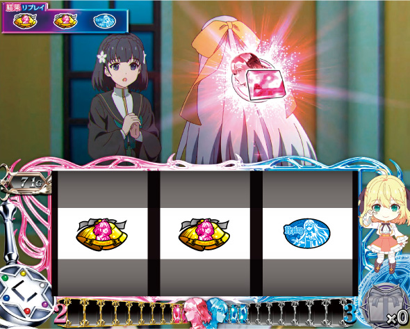 L転生王女と天才令嬢の魔法革命 かんたん初打講座 通常時のゲーム性
