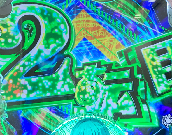 P転生したらスライムだった件 129ver. 予告演出 リーチ前予告