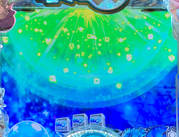 P転生したらスライムだった件 129ver. 予告演出 リーチ前予告