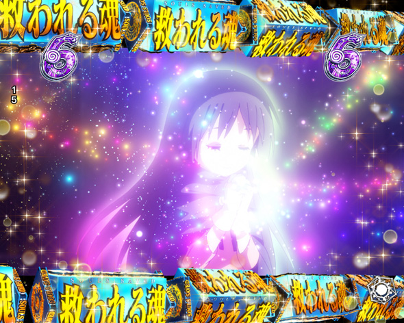 P転生したらスライムだった件 129ver. リーチ演出 SPリーチ