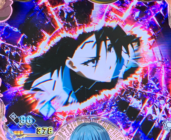 P転生したらスライムだった件 129ver. ハーベストフェスティバル中の演出 予告演出