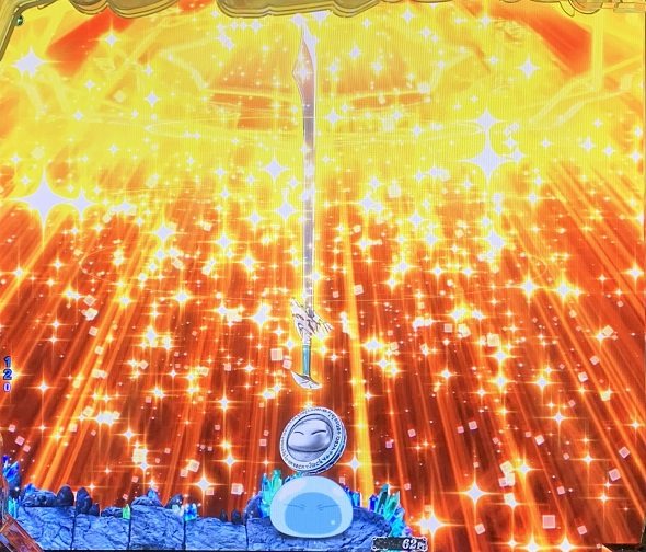 e転生したらスライムだった件2 予告演出 先読み予告