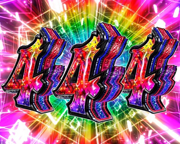 e転生したらスライムだった件2 大当り中の演出 通常時の大当り演出