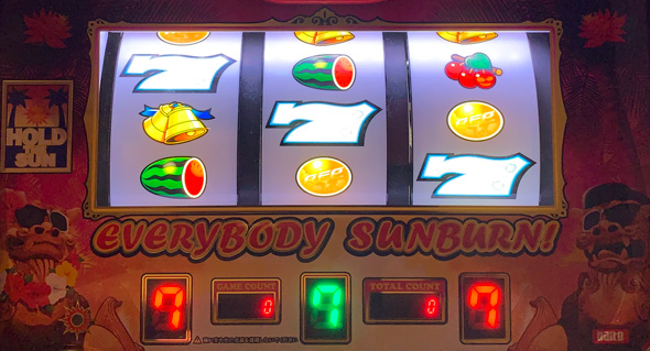 てぃだどんどん 設定推測