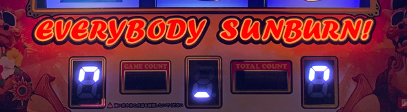 てぃだどんどん かんたん初打講座 ボーナス(AT)について