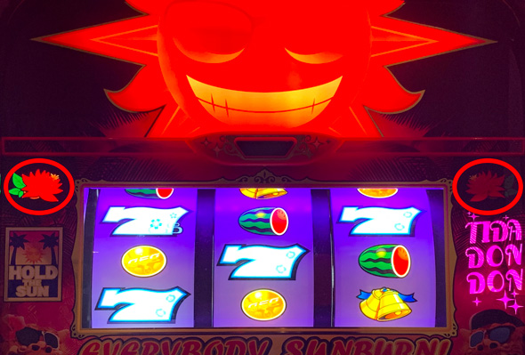 てぃだどんどん ボーナス(AT)関連 でいごBIGループについて