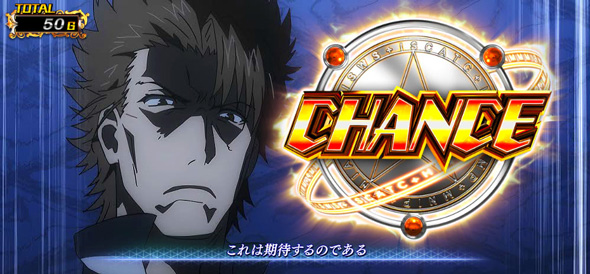 スマスロ とある魔術の禁書目録2 かんたん初打講座 通常時のゲーム性