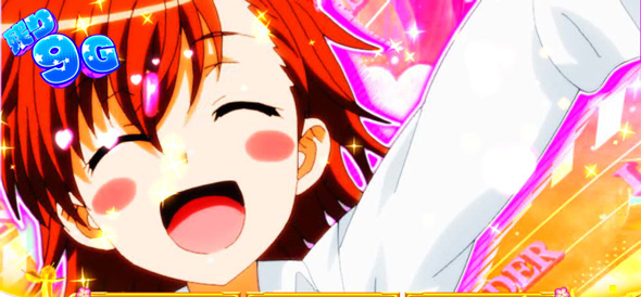 スマスロ とある魔術の禁書目録2 かんたん初打講座 CZについて
