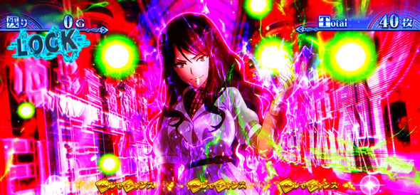 スマスロ とある魔術の禁書目録2 かんたん初打講座 幻想殺しRUSH(AT)について