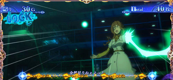 スマスロ とある魔術の禁書目録2 かんたん初打講座 幻想殺しRUSH(AT)について