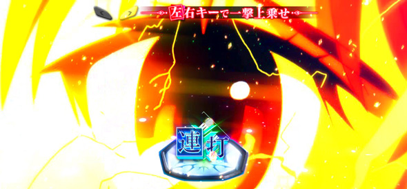 スマスロ とある魔術の禁書目録2 かんたん初打講座 とある運命の上乗遊技/報酬(特化ゾーン)について