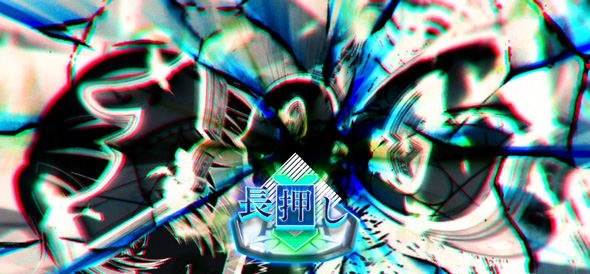 スマスロ とある魔術の禁書目録2 かんたん初打講座 とある運命の上乗遊技/報酬(特化ゾーン)について