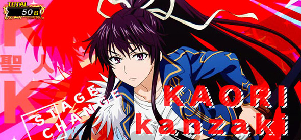 スマスロ とある魔術の禁書目録2 演出 アイキャッチについて