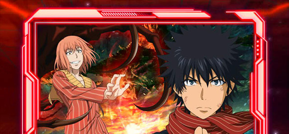 スマスロ とある魔術の禁書目録2 演出 とある数値の加算行為/CZ終了時の1枚絵