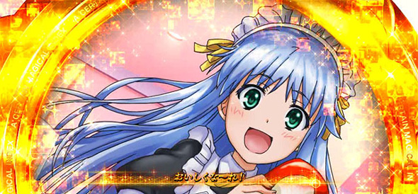 スマスロ とある魔術の禁書目録2 演出 演出法則(通常時)