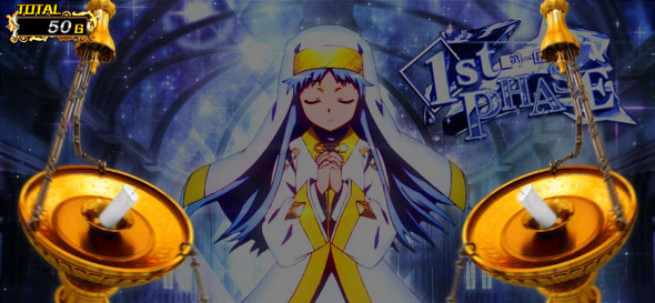 スマスロ とある魔術の禁書目録2 演出 演出法則(通常時)