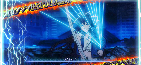 スマスロ とある魔術の禁書目録2 演出 演出法則(AT中)