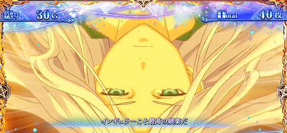 スマスロ とある魔術の禁書目録2 演出 演出法則(AT中)