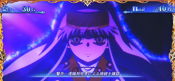 スマスロ とある魔術の禁書目録2 演出 演出法則(AT中)