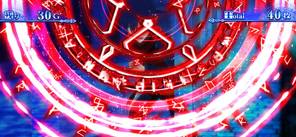 スマスロ とある魔術の禁書目録2 演出 演出法則(AT中)