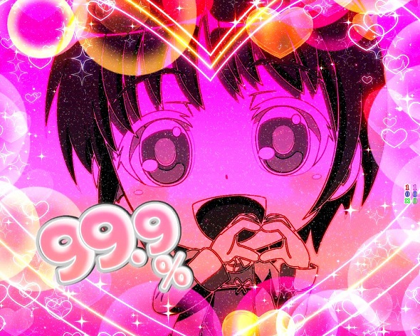 Pとある魔術の禁書目録2 Light PREMIUM 2000 ver. 予告演出 先読み予告