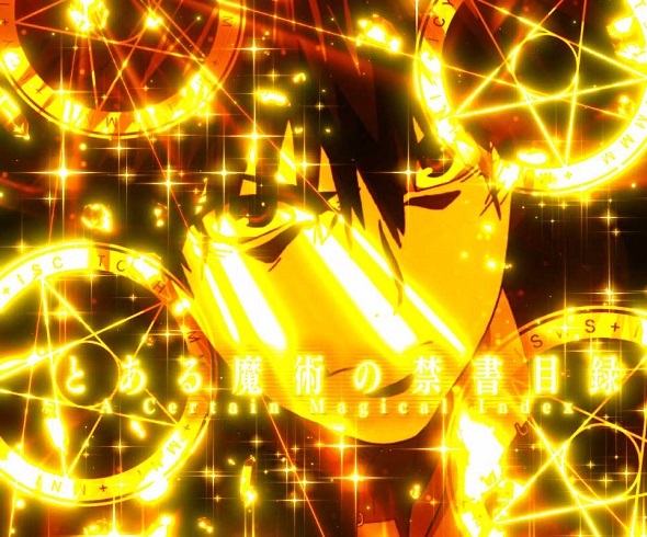 Pとある魔術の禁書目録2 Light PREMIUM 2000 ver. 予告演出 リーチ前予告