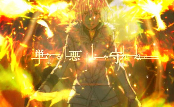 Pとある魔術の禁書目録2 Light PREMIUM 2000 ver. 予告演出 リーチ後予告