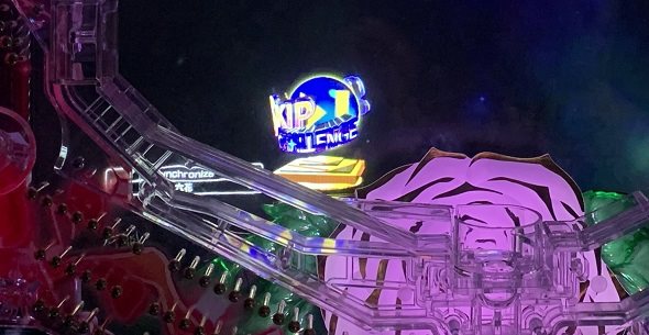 eタクトオーパス デスティニー 予告演出 予告演出
