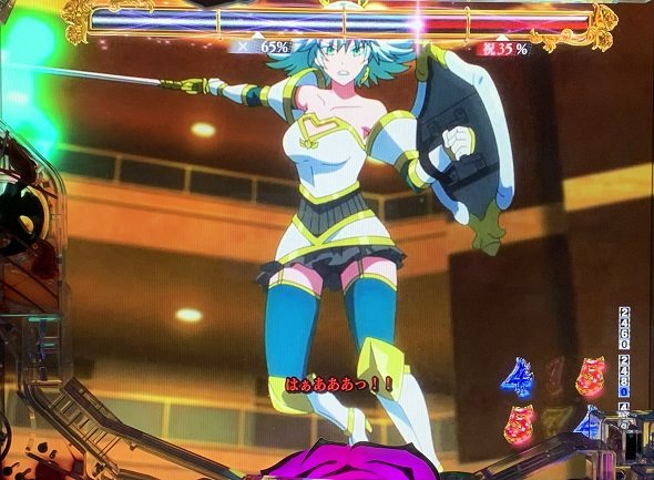eタクトオーパス デスティニー リーチ演出 D2リーチ