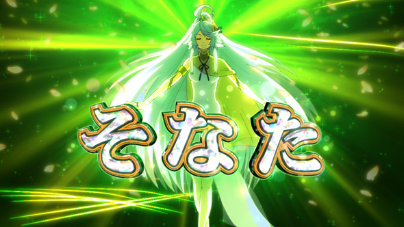 スマスロ とんでもスキルで異世界放浪メシ かんたん初打講座 通常時のゲーム性