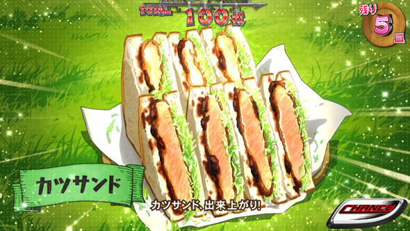スマスロ とんでもスキルで異世界放浪メシ かんたん初打講座 デリシャスBONUS/神託BONUSについて
