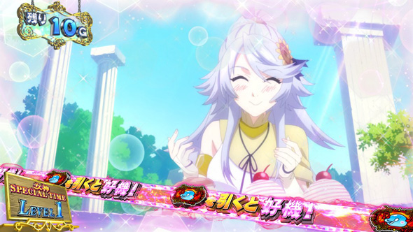 スマスロ とんでもスキルで異世界放浪メシ かんたん初打講座 女神SPECIAL TIME(上位ST)について