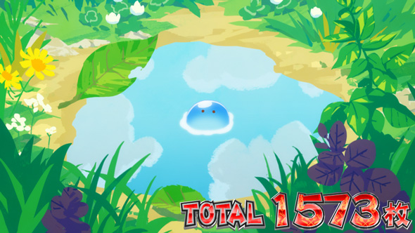 スマスロ とんでもスキルで異世界放浪メシ 演出 ST終了画面について