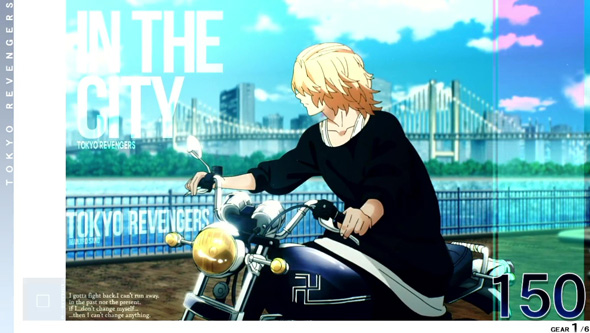 スマスロ 東京リベンジャーズ かんたん初打講座 通常時のゲーム性