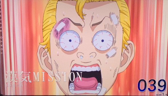 スマスロ 東京リベンジャーズ かんたん初打講座 通常時のゲーム性